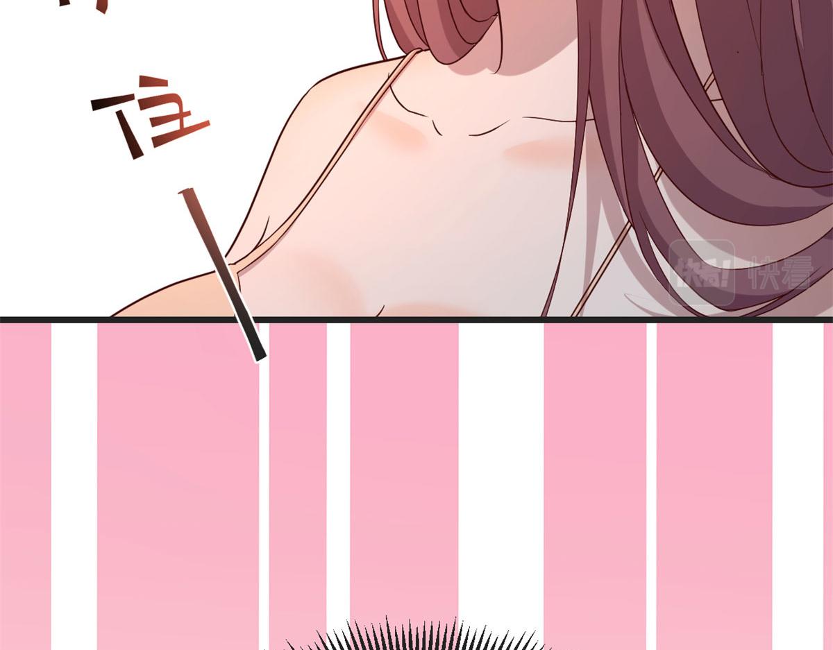 我的姐姐是大明星韩漫全集-72 老弟被妹纸盯上老姐不爽无删减无遮挡章节图片 
