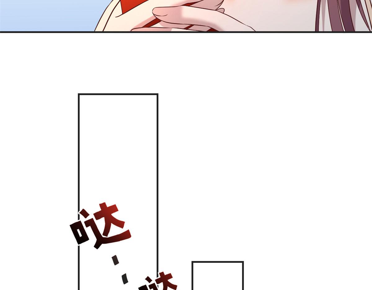 我的姐姐是大明星韩漫全集-72 老弟被妹纸盯上老姐不爽无删减无遮挡章节图片 