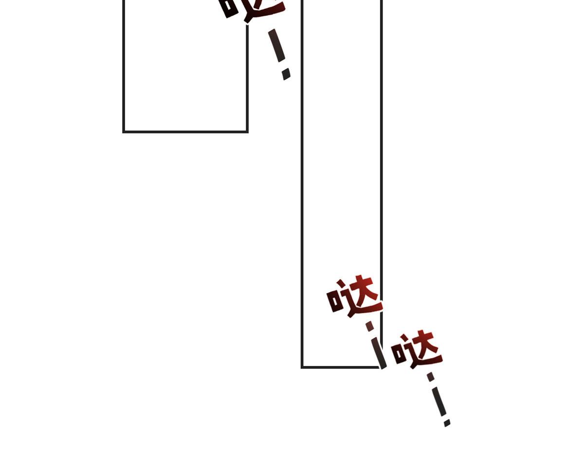 我的姐姐是大明星韩漫全集-72 老弟被妹纸盯上老姐不爽无删减无遮挡章节图片 