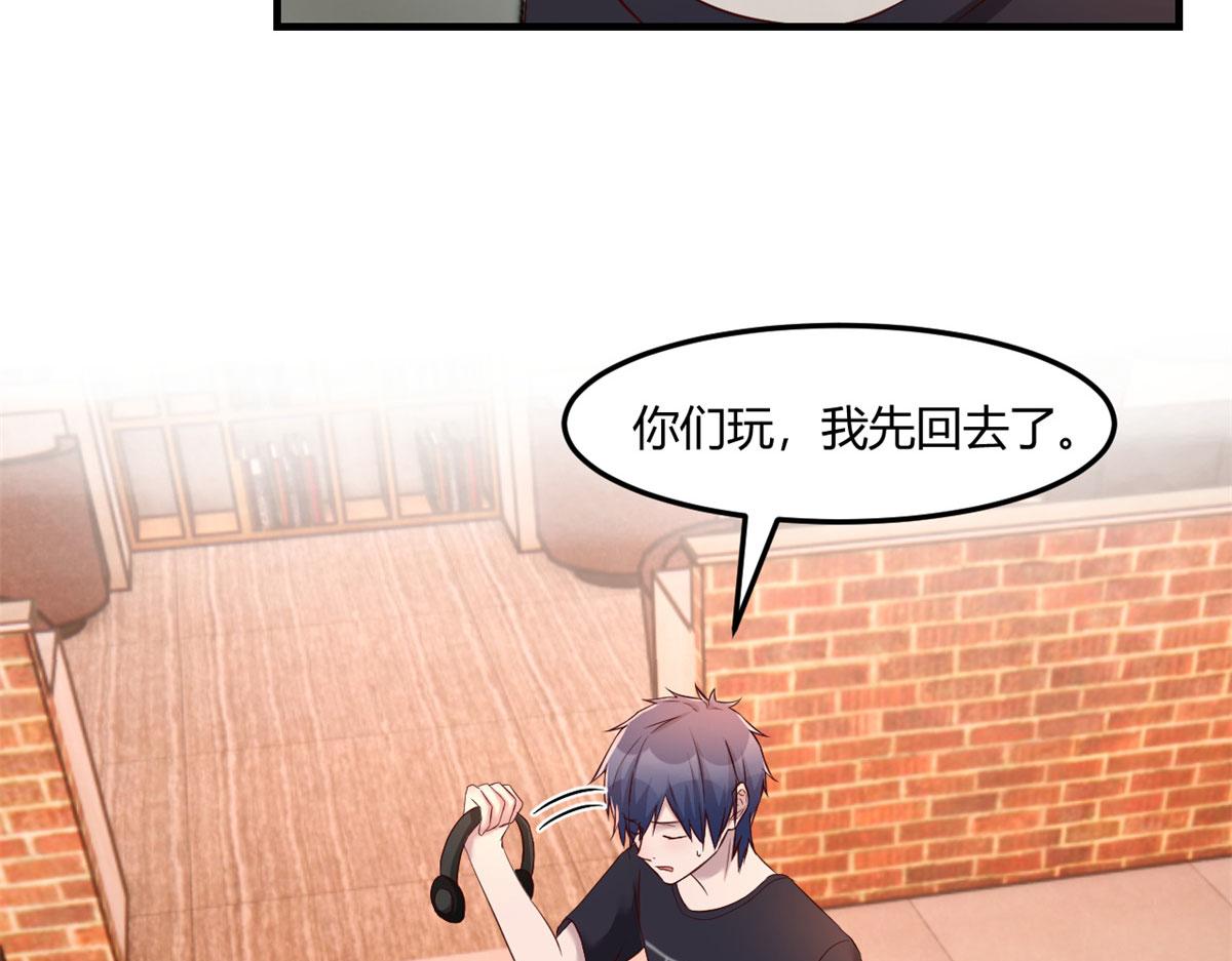我的姐姐是大明星韩漫全集-72 老弟被妹纸盯上老姐不爽无删减无遮挡章节图片 