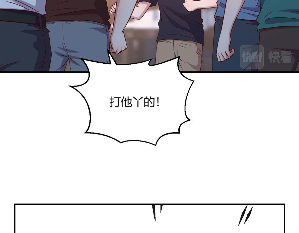 我的姐姐是大明星韩漫全集-73 我被流氓袭击了无删减无遮挡章节图片 