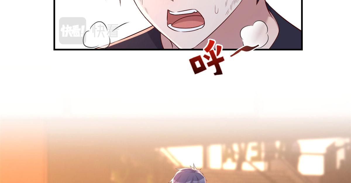 我的姐姐是大明星韩漫全集-73 我被流氓袭击了无删减无遮挡章节图片 