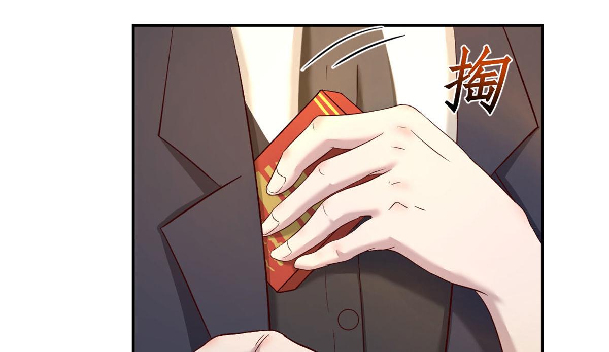 我的姐姐是大明星韩漫全集-74 来自暴发户的蛮不讲理无删减无遮挡章节图片 