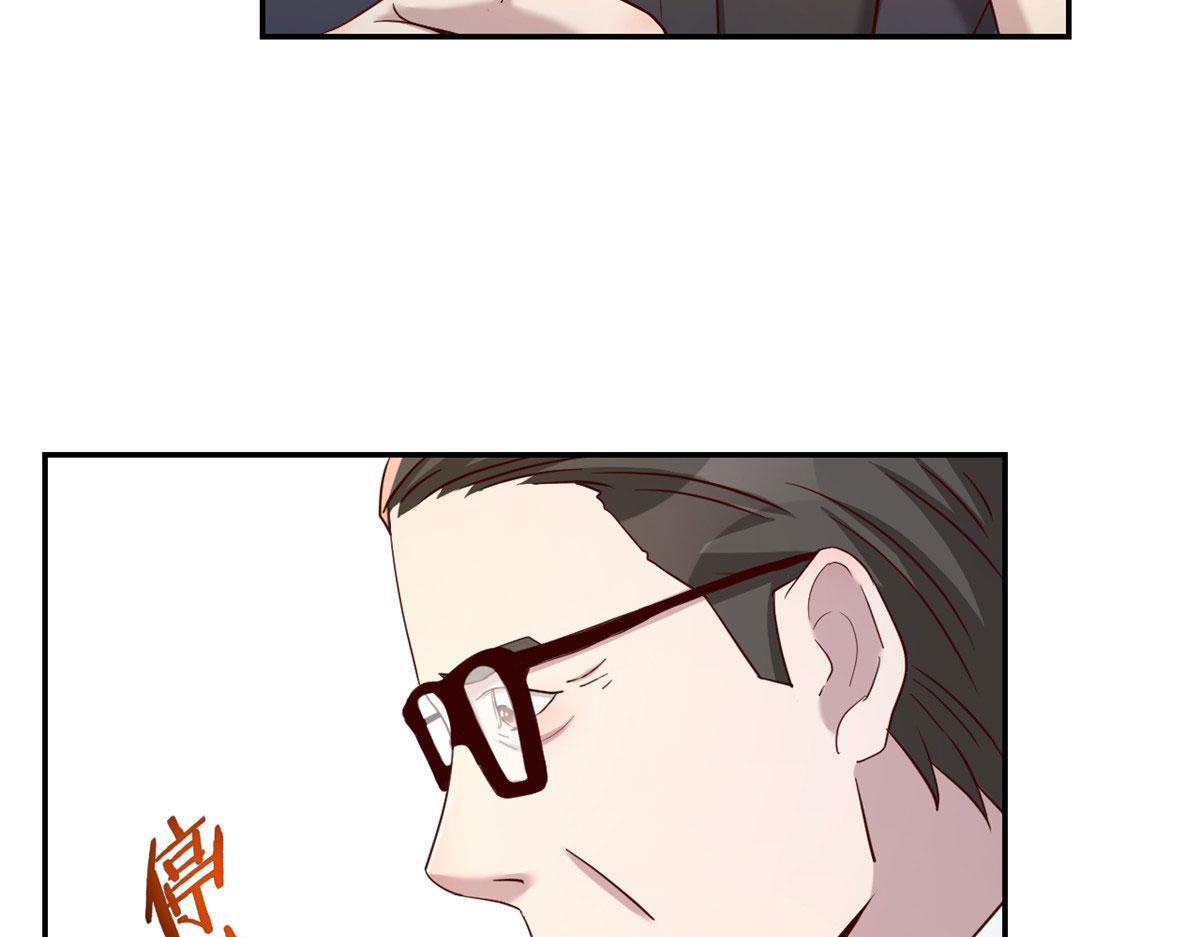 我的姐姐是大明星韩漫全集-74 来自暴发户的蛮不讲理无删减无遮挡章节图片 