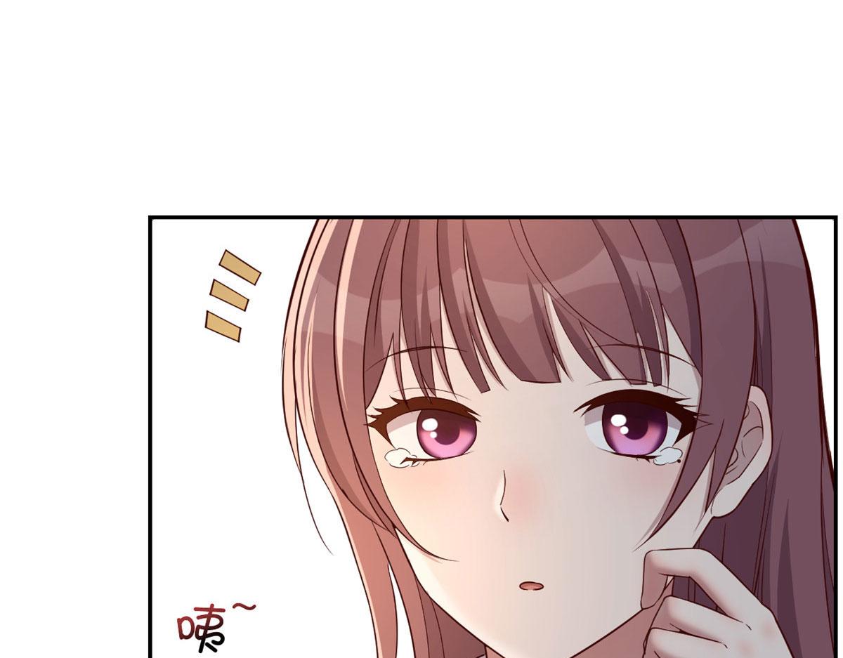我的姐姐是大明星韩漫全集-74 来自暴发户的蛮不讲理无删减无遮挡章节图片 