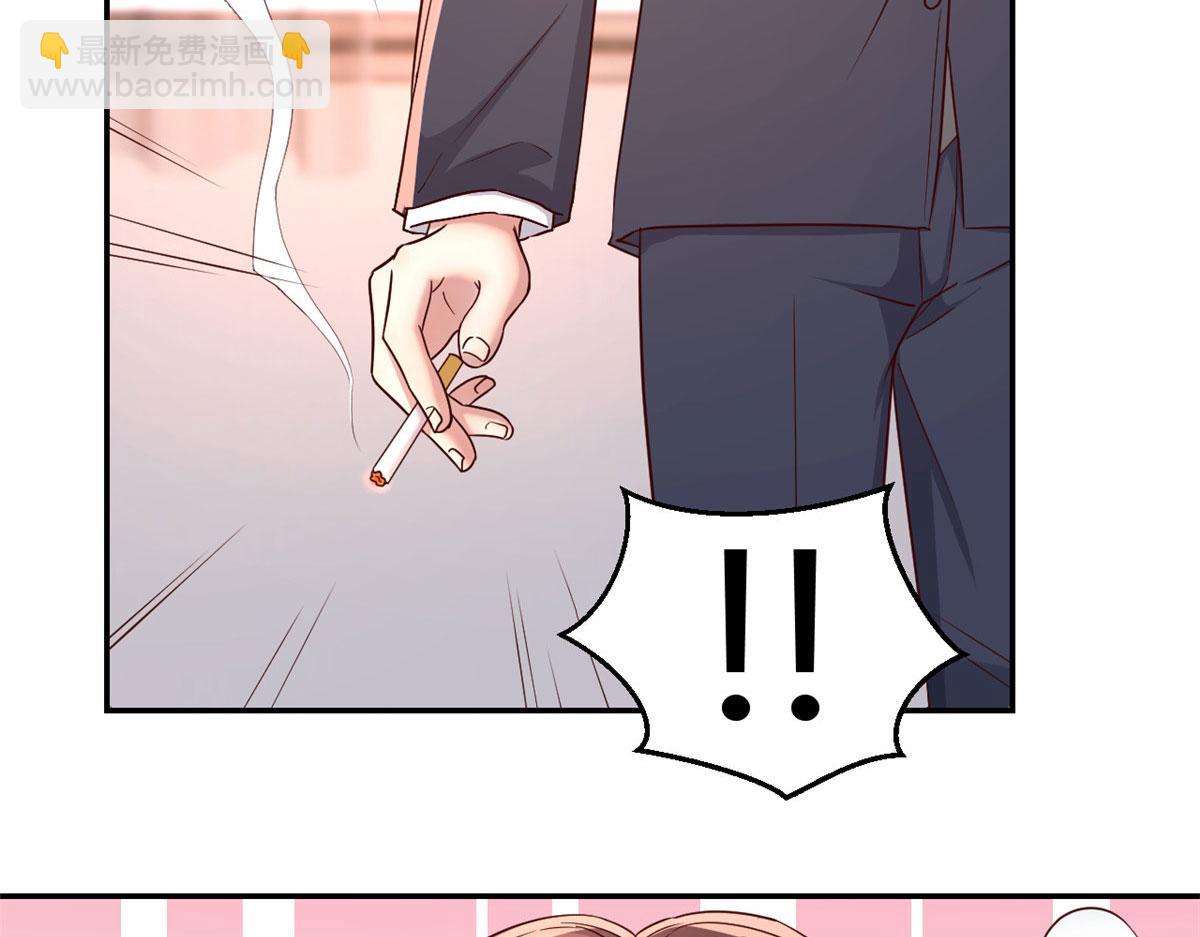 我的姐姐是大明星韩漫全集-74 来自暴发户的蛮不讲理无删减无遮挡章节图片 