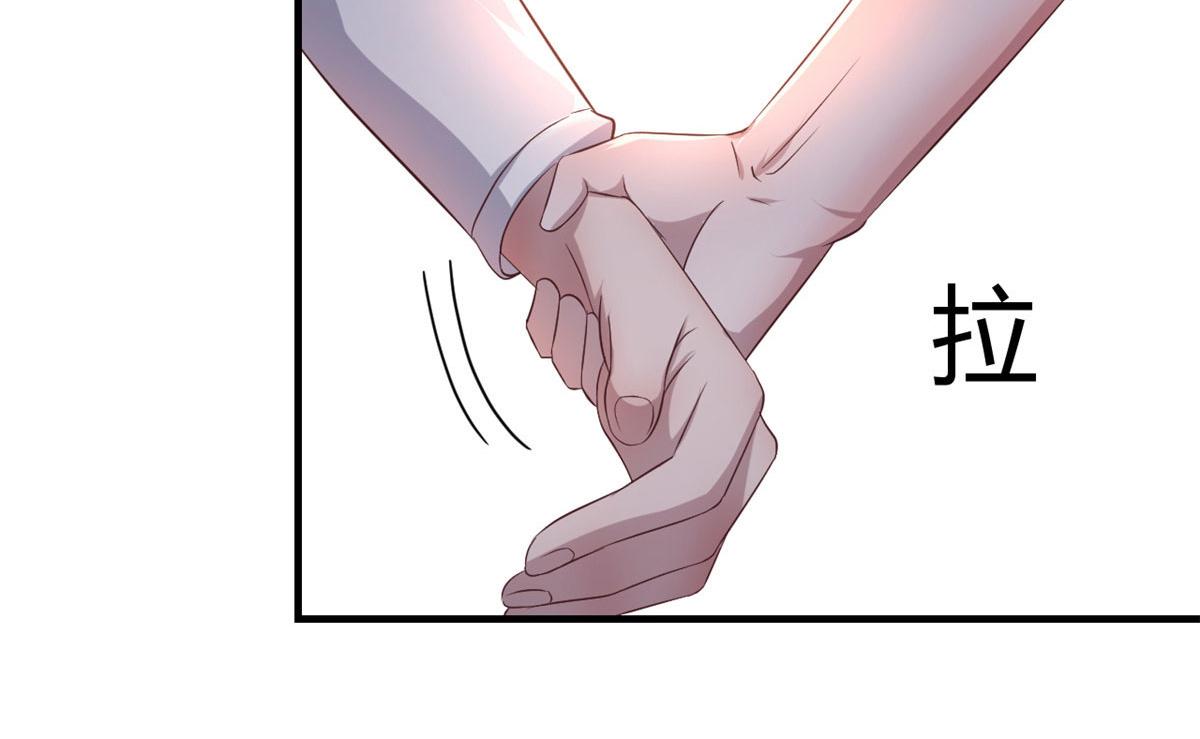 我的姐姐是大明星韩漫全集-74 来自暴发户的蛮不讲理无删减无遮挡章节图片 