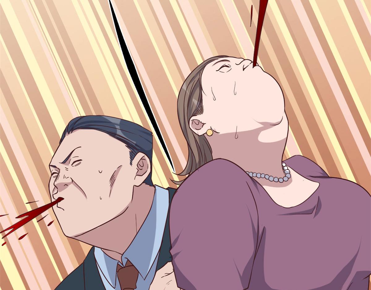我的姐姐是大明星韩漫全集-75 敢侮辱我家人！你完蛋了！无删减无遮挡章节图片 