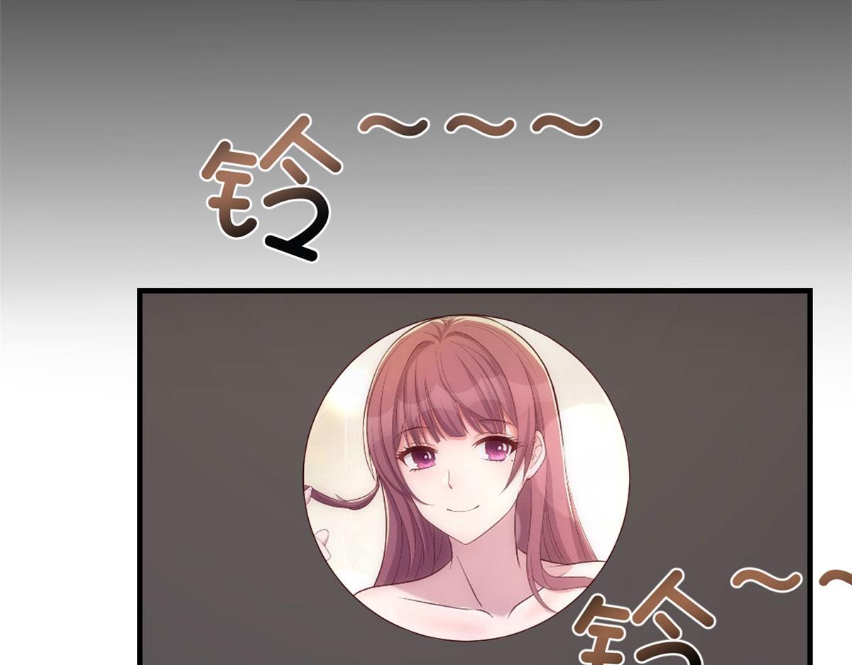 我的姐姐是大明星韩漫全集-77 想敲诈？问过我和我兄弟了无删减无遮挡章节图片 