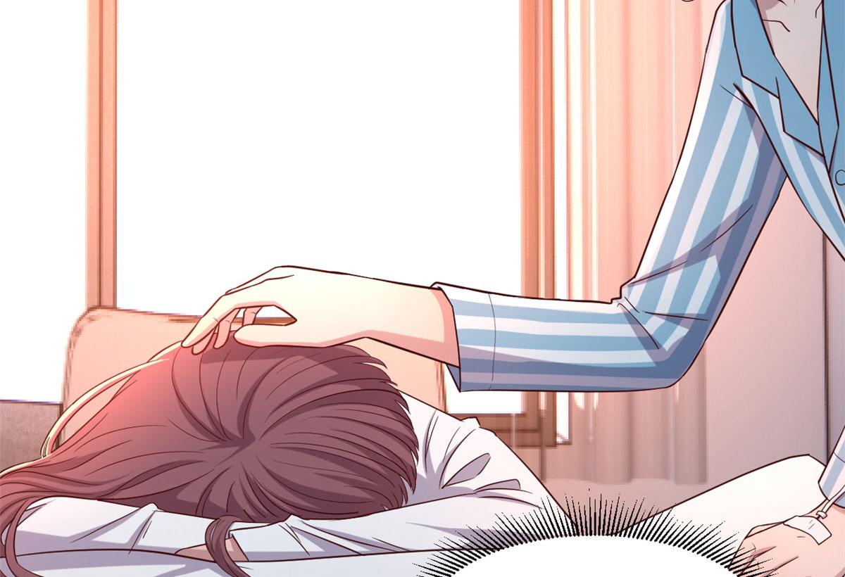 我的姐姐是大明星韩漫全集-78 什么是兄弟无删减无遮挡章节图片 