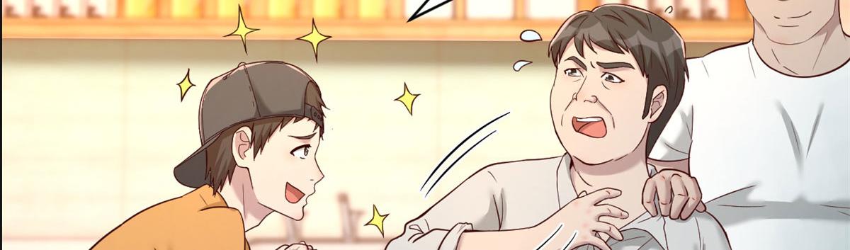 我的姐姐是大明星韩漫全集-78 什么是兄弟无删减无遮挡章节图片 