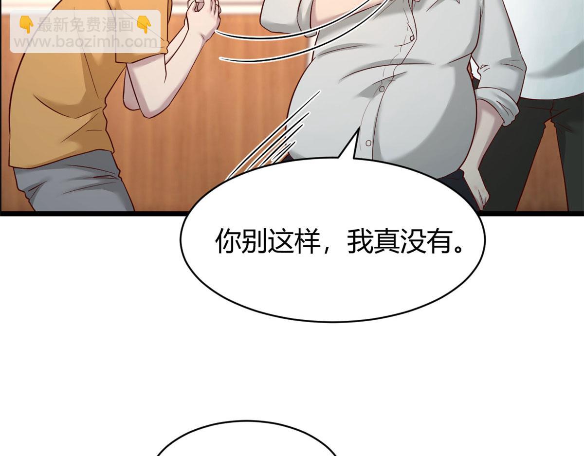 我的姐姐是大明星韩漫全集-78 什么是兄弟无删减无遮挡章节图片 