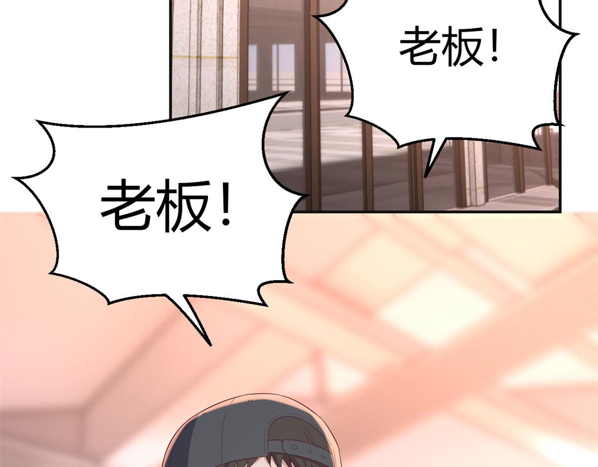 我的姐姐是大明星韩漫全集-78 什么是兄弟无删减无遮挡章节图片 