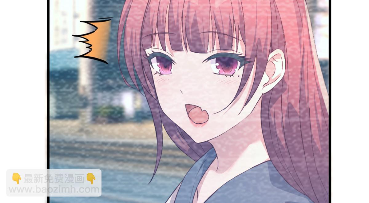 我的姐姐是大明星韩漫全集-08 老姐的黑历史无删减无遮挡章节图片 