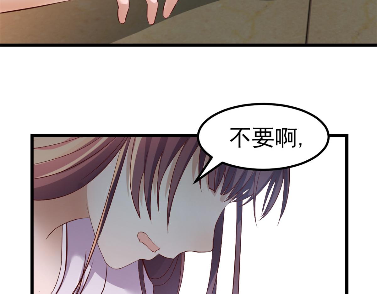 我的姐姐是大明星韩漫全集-08 老姐的黑历史无删减无遮挡章节图片 