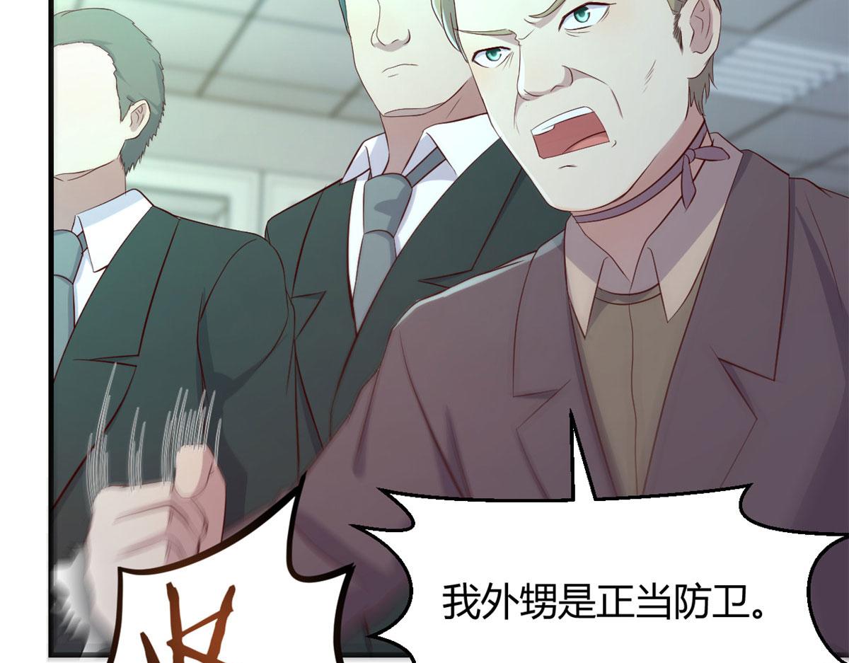 我的姐姐是大明星韩漫全集-80 老姐你耍流氓！无删减无遮挡章节图片 