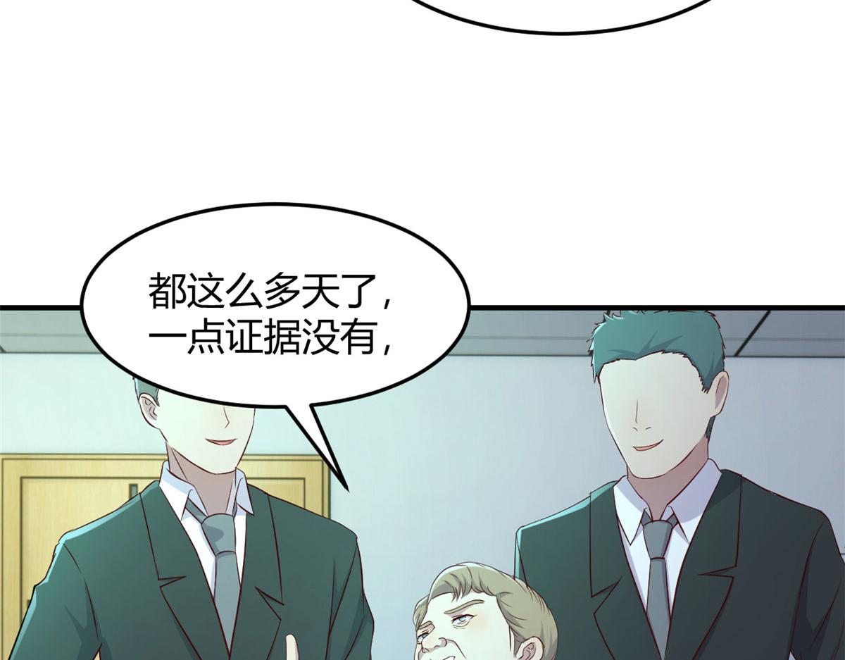 我的姐姐是大明星韩漫全集-80 老姐你耍流氓！无删减无遮挡章节图片 