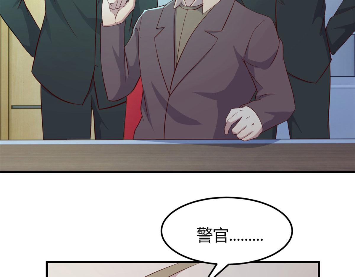 我的姐姐是大明星韩漫全集-80 老姐你耍流氓！无删减无遮挡章节图片 