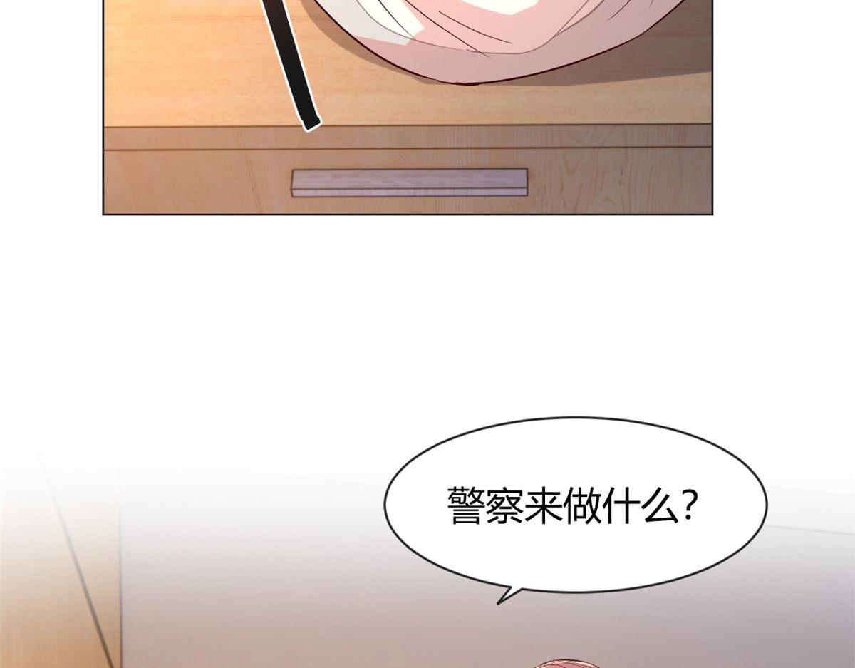我的姐姐是大明星韩漫全集-80 老姐你耍流氓！无删减无遮挡章节图片 
