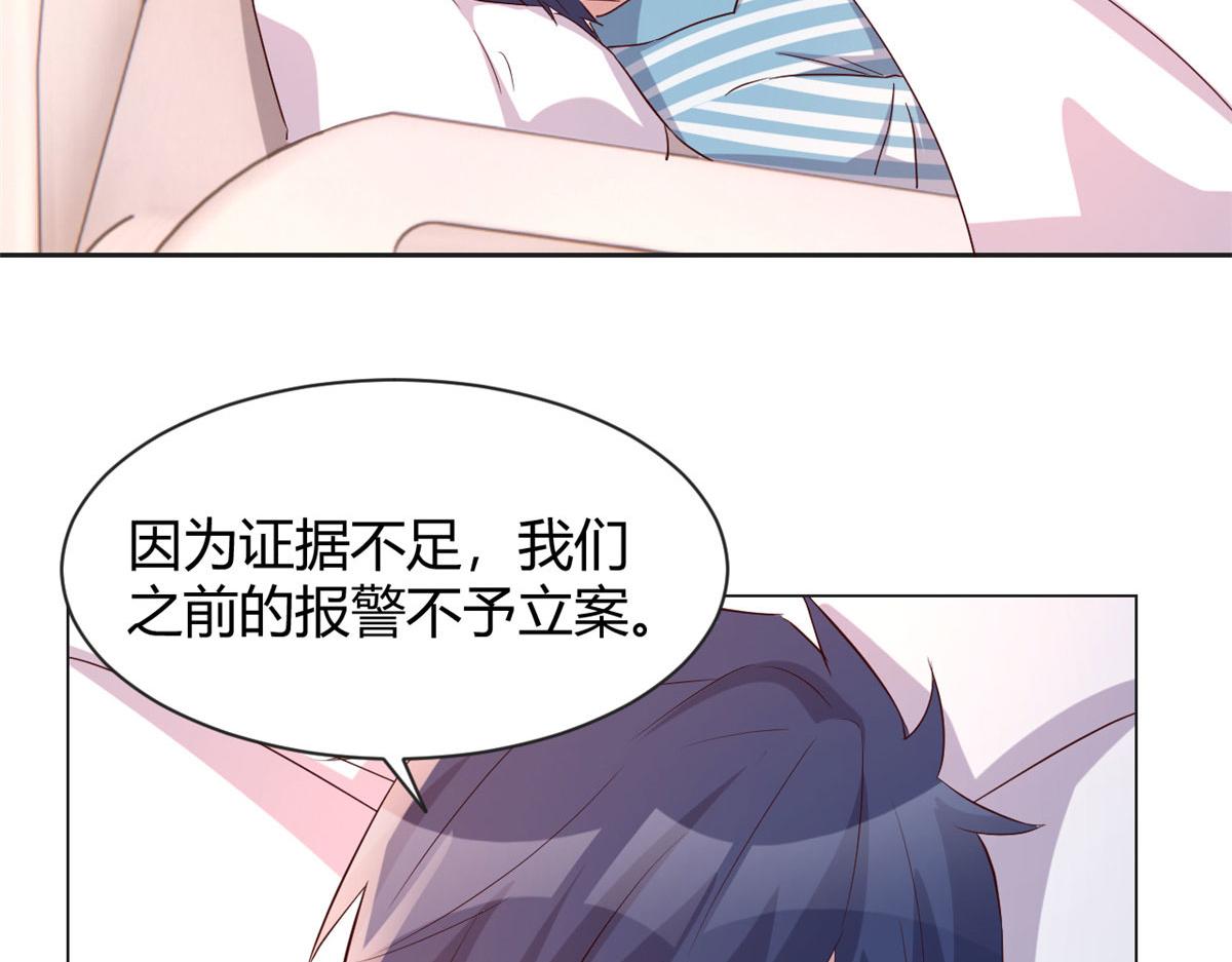 我的姐姐是大明星韩漫全集-80 老姐你耍流氓！无删减无遮挡章节图片 