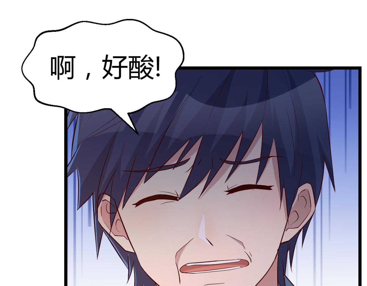 我的姐姐是大明星韩漫全集-81	舆论的妙用无删减无遮挡章节图片 