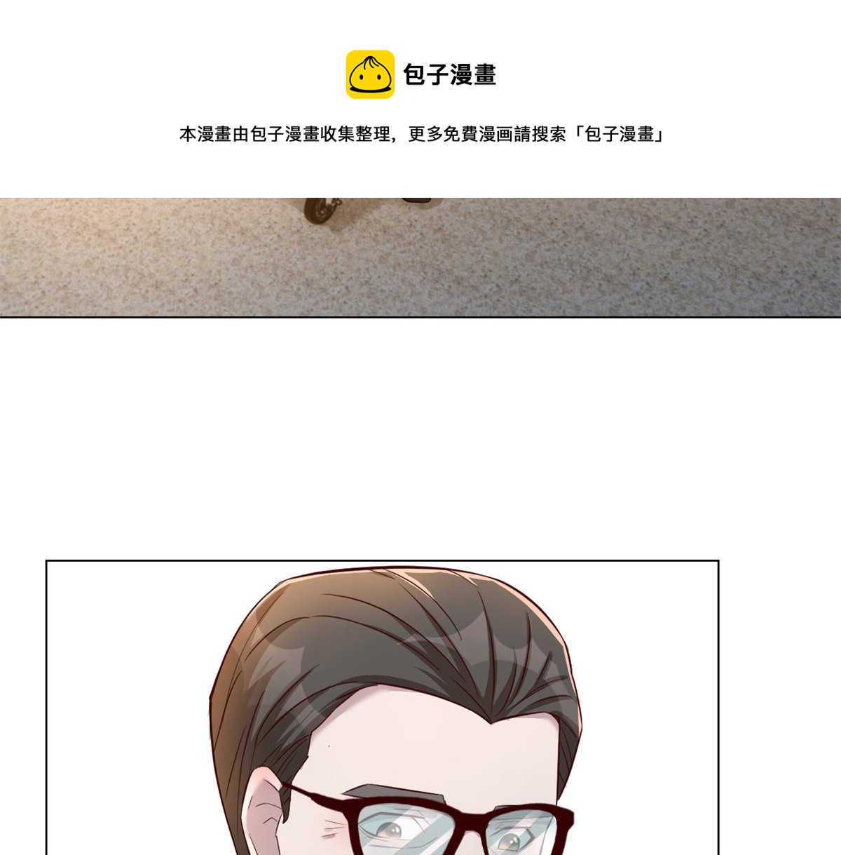 我的姐姐是大明星韩漫全集-81	舆论的妙用无删减无遮挡章节图片 