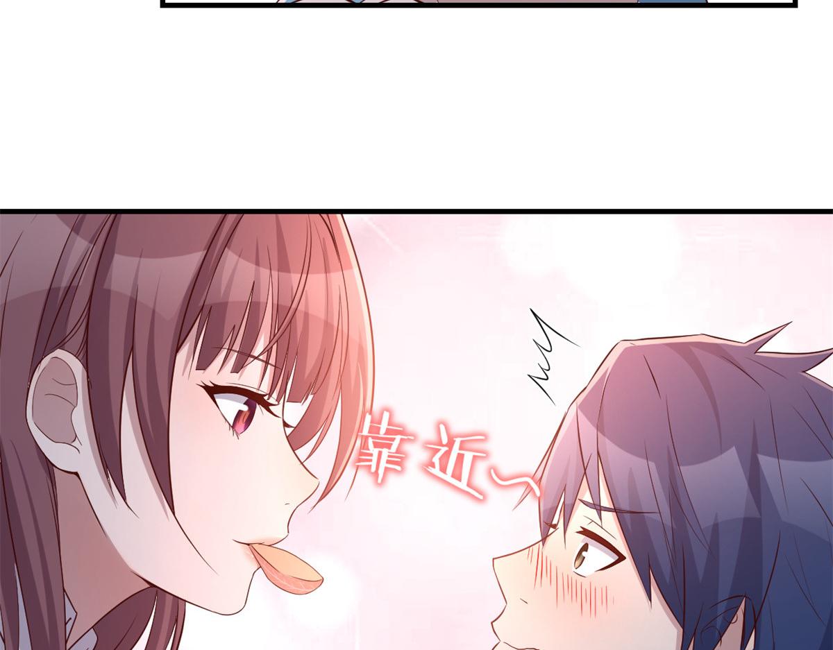 我的姐姐是大明星韩漫全集-81	舆论的妙用无删减无遮挡章节图片 