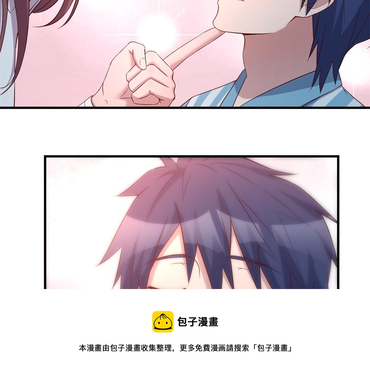 我的姐姐是大明星韩漫全集-81	舆论的妙用无删减无遮挡章节图片 