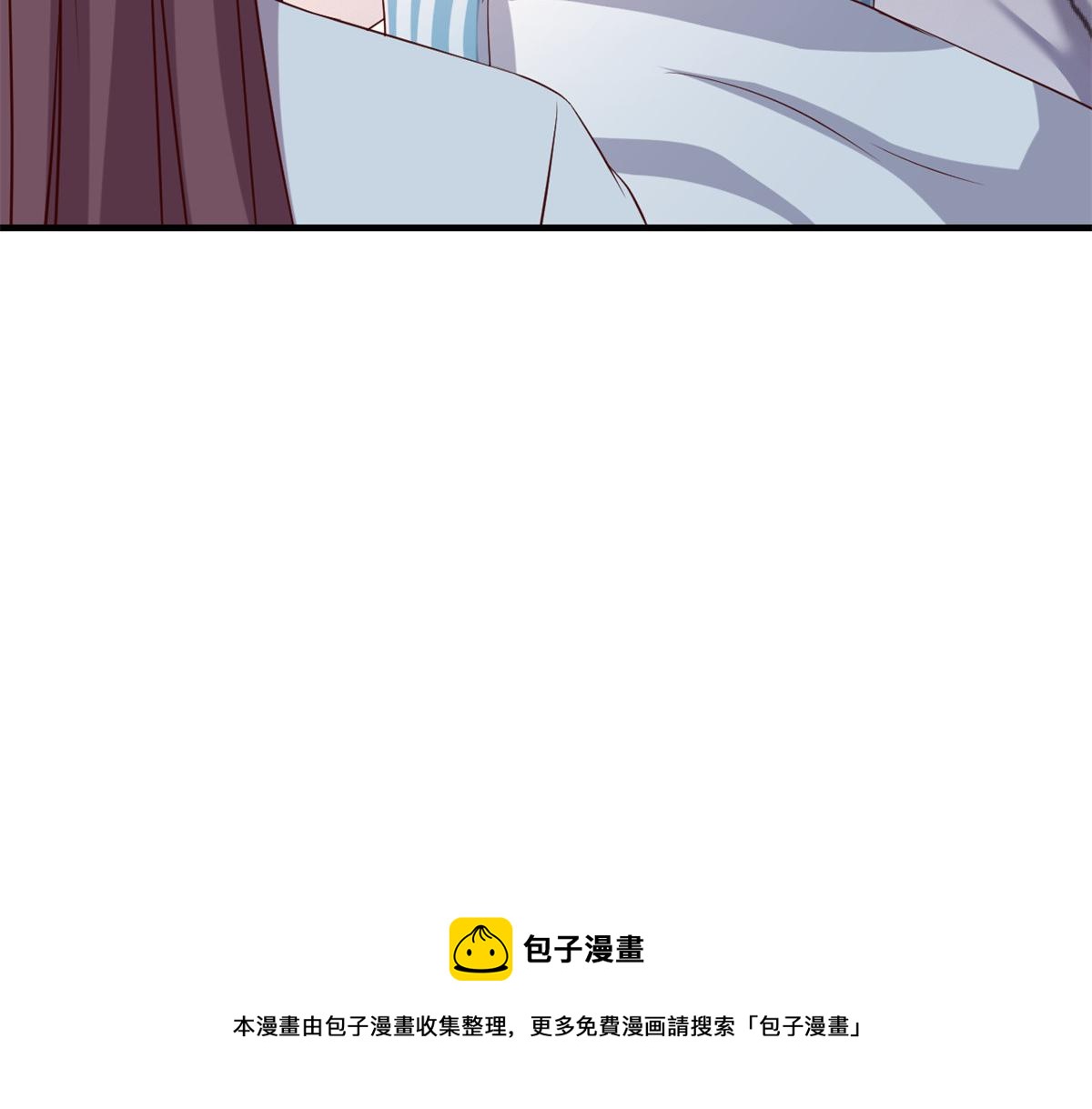 我的姐姐是大明星韩漫全集-81	舆论的妙用无删减无遮挡章节图片 
