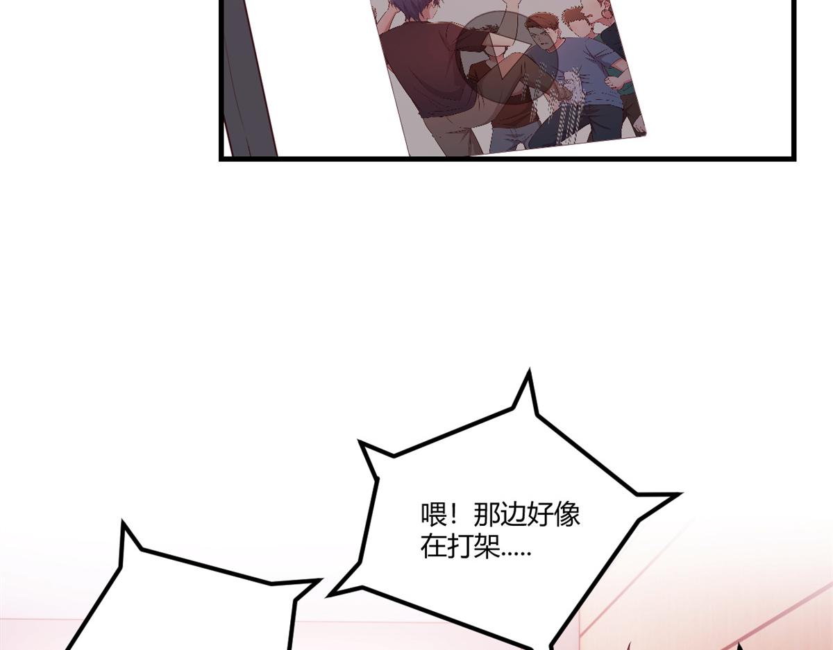 我的姐姐是大明星韩漫全集-81	舆论的妙用无删减无遮挡章节图片 
