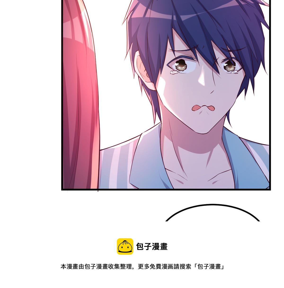 我的姐姐是大明星韩漫全集-81	舆论的妙用无删减无遮挡章节图片 