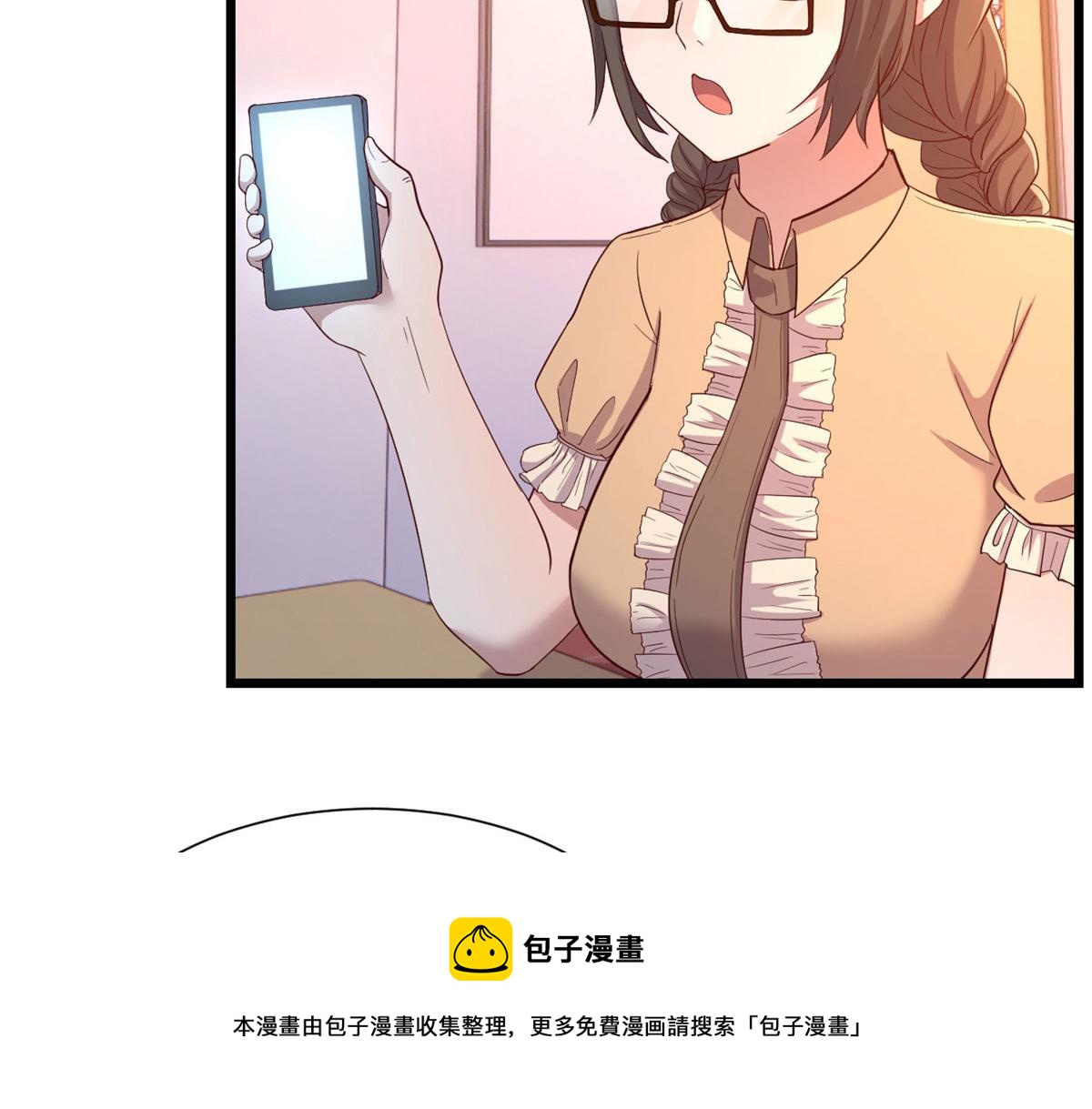 我的姐姐是大明星韩漫全集-82 恶有恶报无删减无遮挡章节图片 