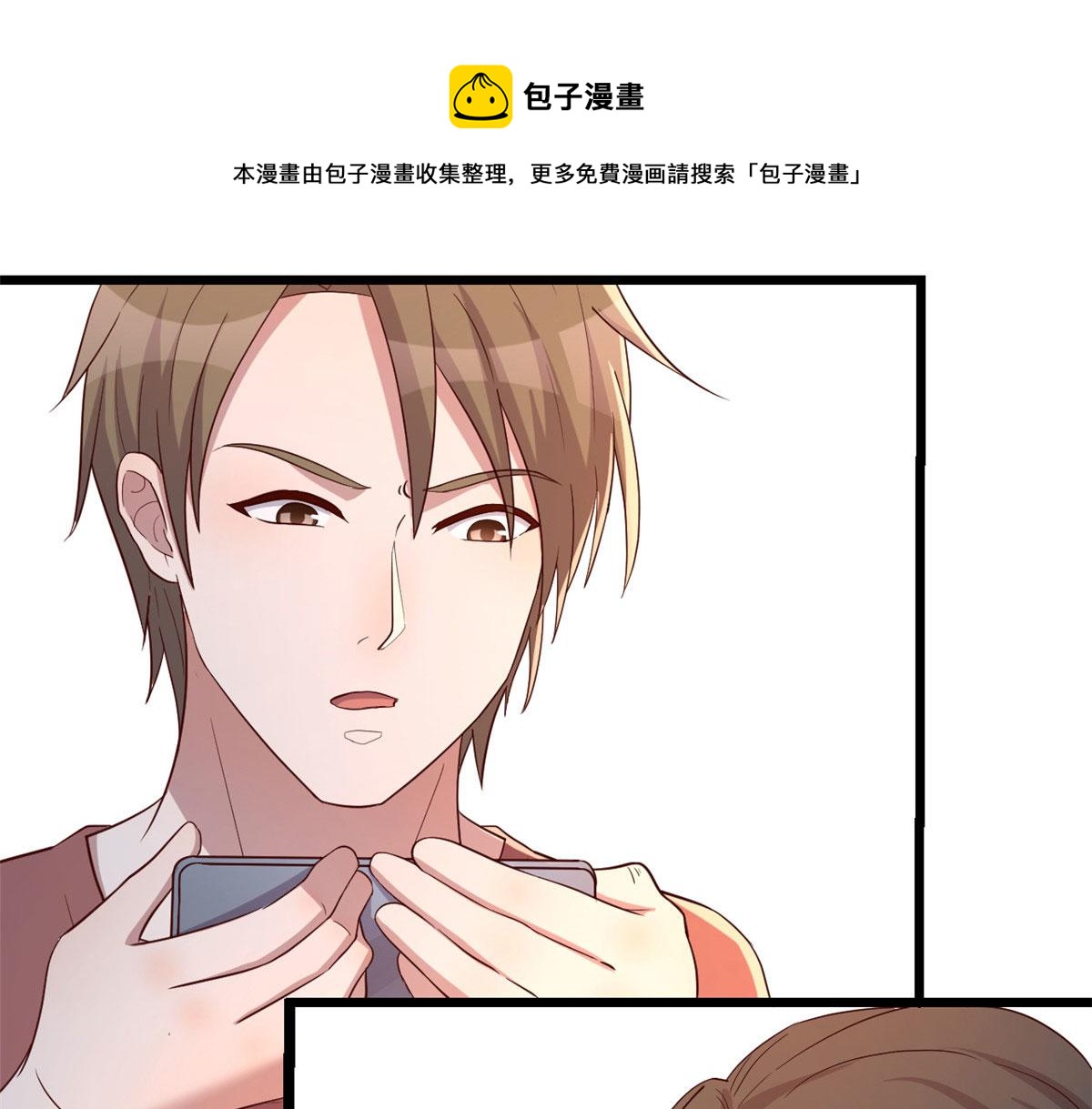 我的姐姐是大明星韩漫全集-82 恶有恶报无删减无遮挡章节图片 