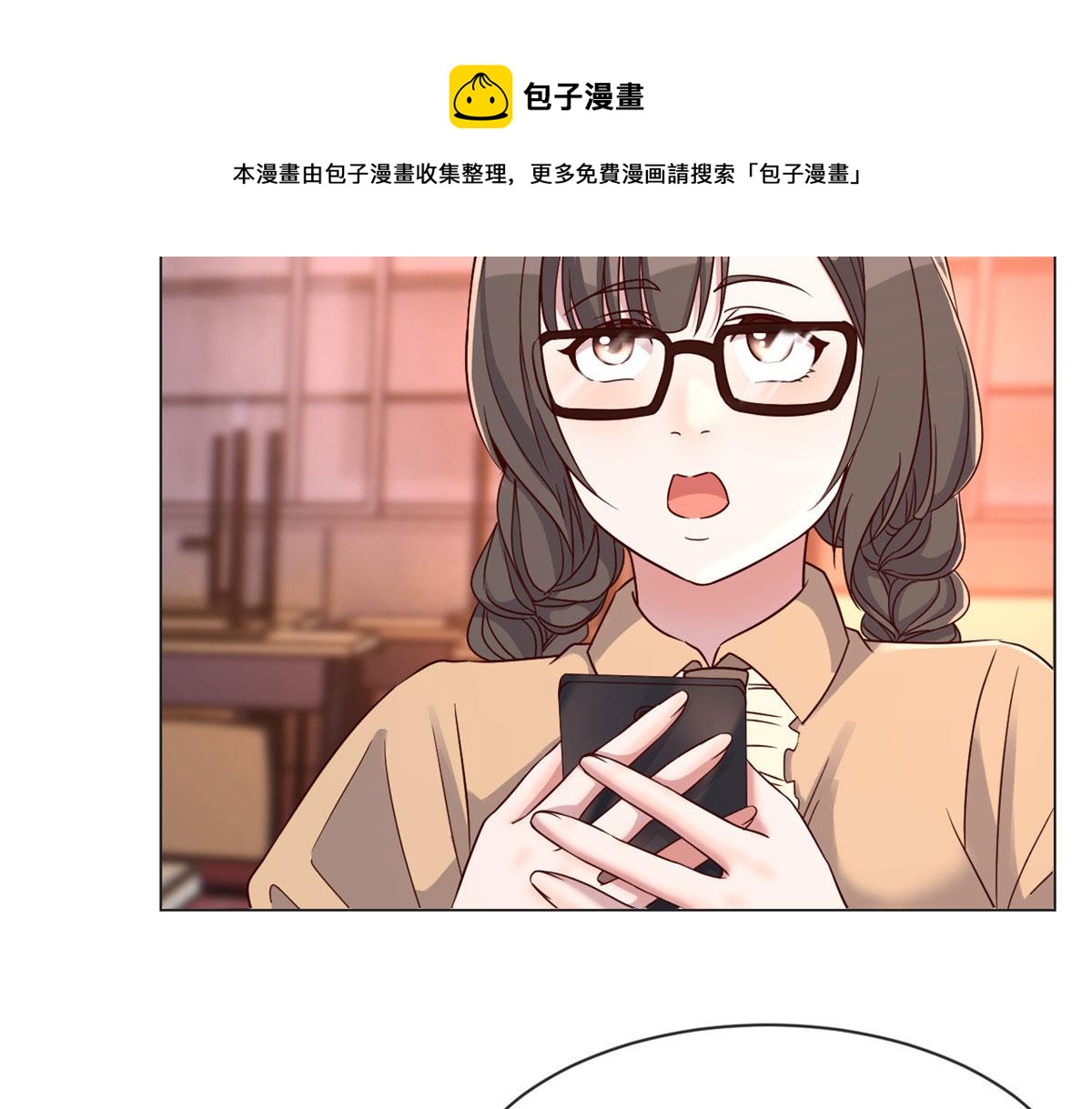 我的姐姐是大明星韩漫全集-82 恶有恶报无删减无遮挡章节图片 