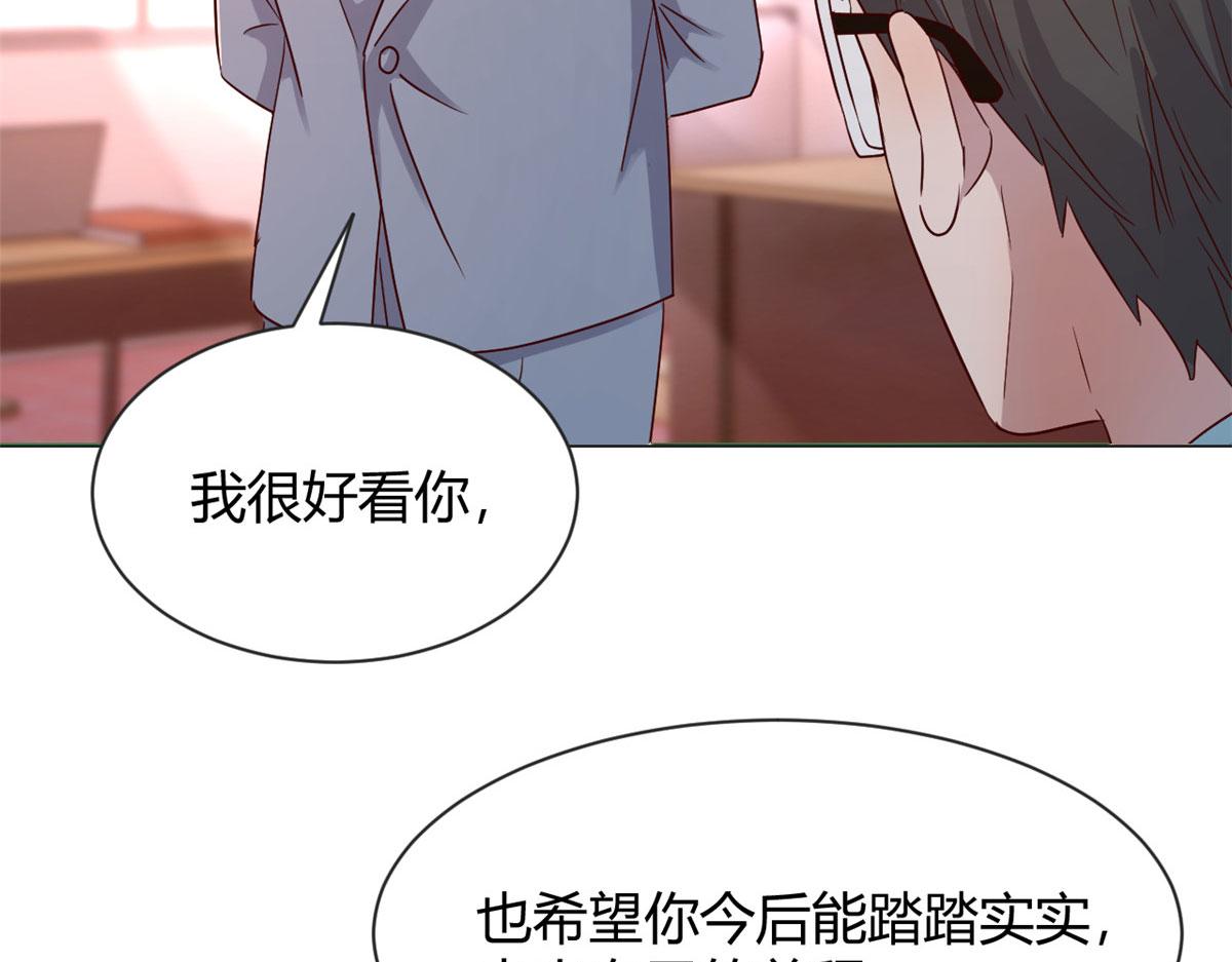 我的姐姐是大明星韩漫全集-82 恶有恶报无删减无遮挡章节图片 