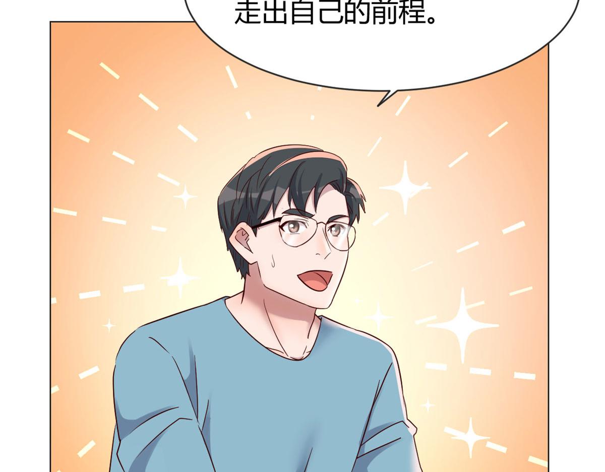我的姐姐是大明星韩漫全集-82 恶有恶报无删减无遮挡章节图片 