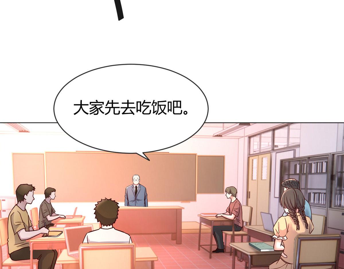我的姐姐是大明星韩漫全集-82 恶有恶报无删减无遮挡章节图片 
