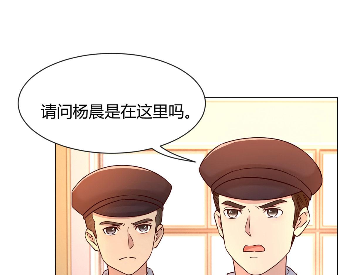 我的姐姐是大明星韩漫全集-82 恶有恶报无删减无遮挡章节图片 
