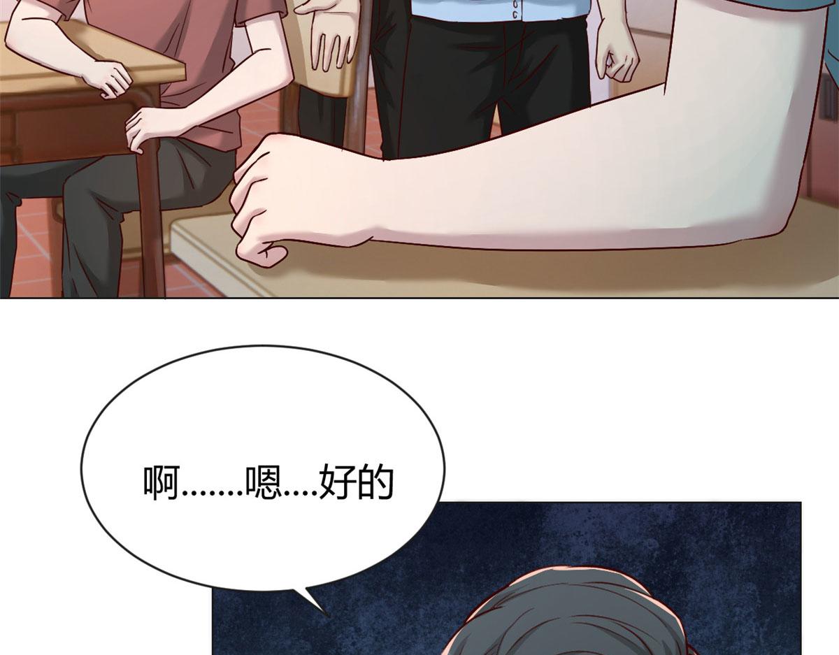 我的姐姐是大明星韩漫全集-82 恶有恶报无删减无遮挡章节图片 