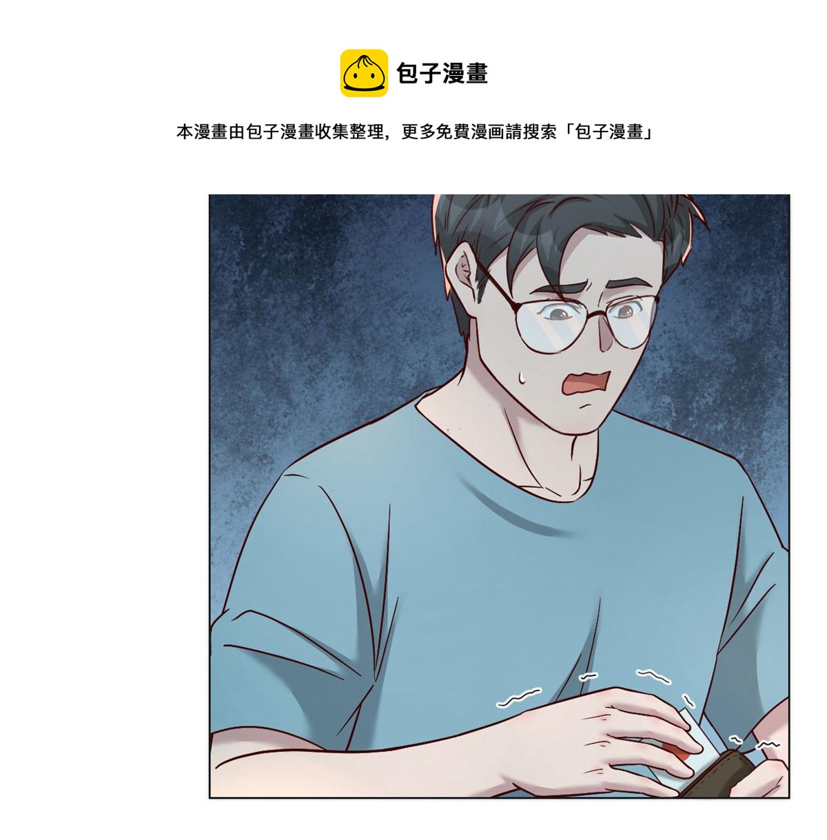 我的姐姐是大明星韩漫全集-82 恶有恶报无删减无遮挡章节图片 