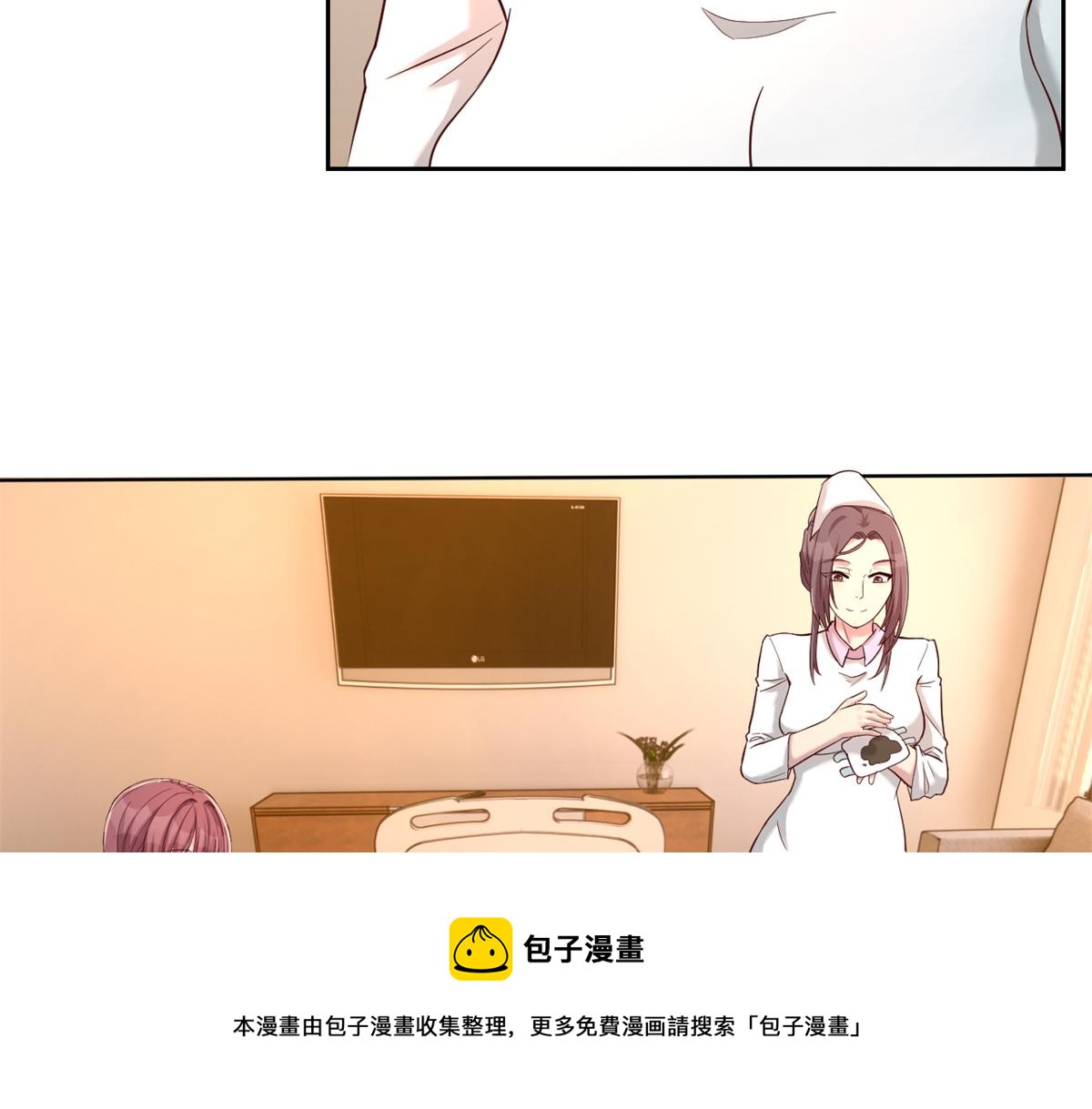 我的姐姐是大明星韩漫全集-83 护士姐姐检查身体无删减无遮挡章节图片 