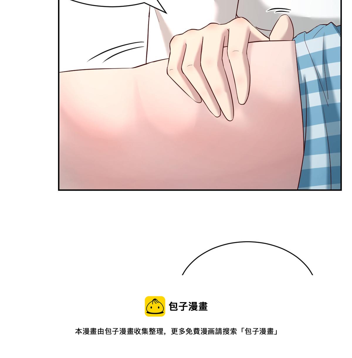 我的姐姐是大明星韩漫全集-83 护士姐姐检查身体无删减无遮挡章节图片 