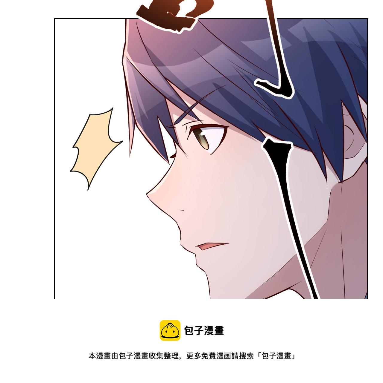 我的姐姐是大明星韩漫全集-83 护士姐姐检查身体无删减无遮挡章节图片 