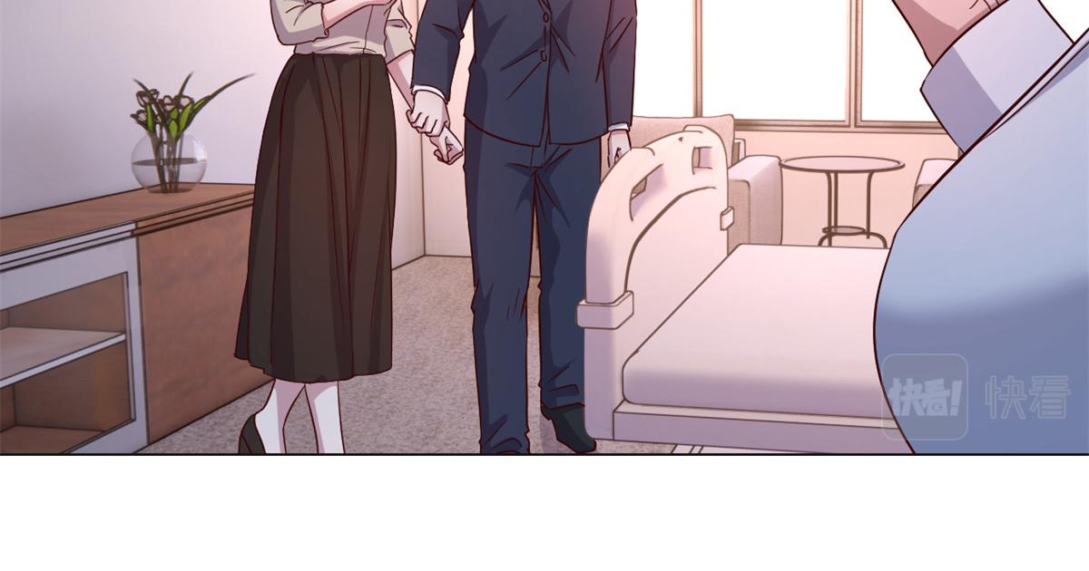 我的姐姐是大明星韩漫全集-84 跟我比狡猾无删减无遮挡章节图片 