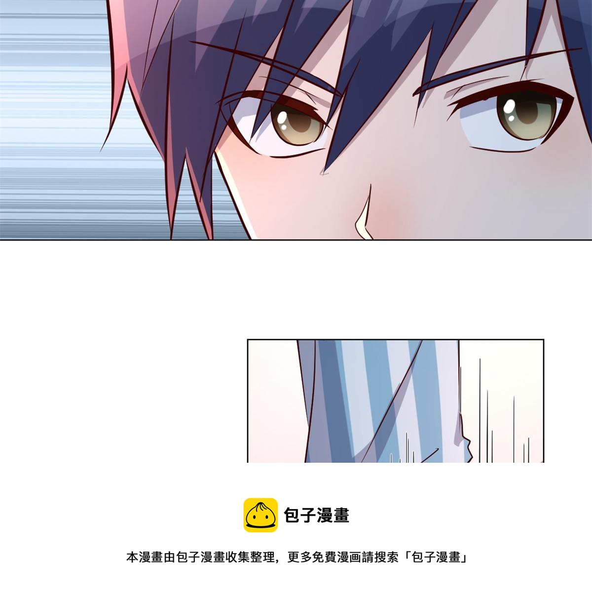我的姐姐是大明星韩漫全集-84 跟我比狡猾无删减无遮挡章节图片 