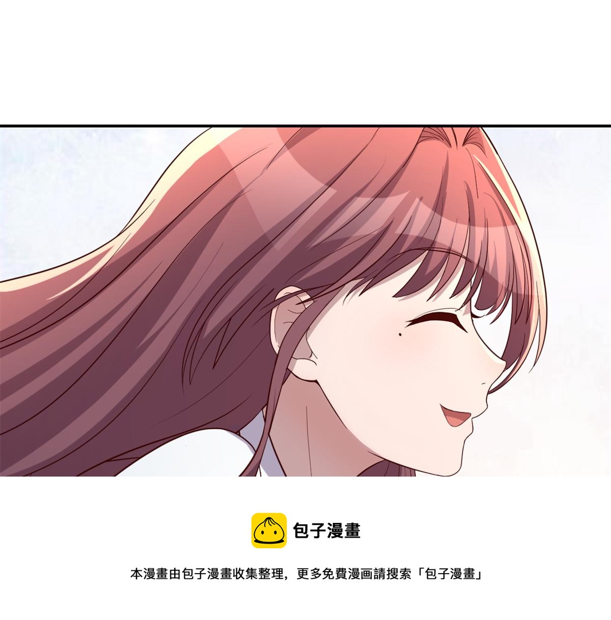 我的姐姐是大明星韩漫全集-84 跟我比狡猾无删减无遮挡章节图片 