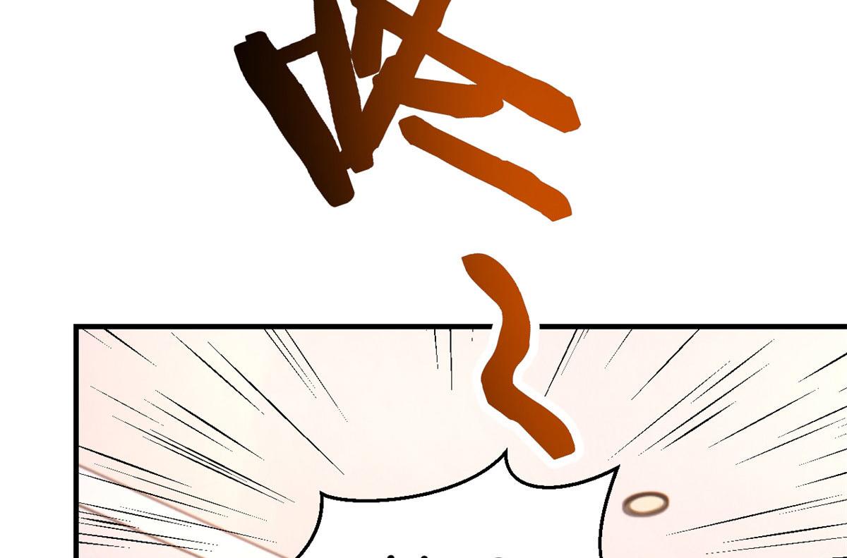 我的姐姐是大明星韩漫全集-85 以弟弟之名保护姐姐无删减无遮挡章节图片 