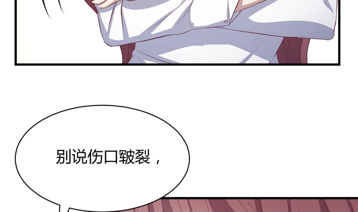 我的姐姐是大明星韩漫全集-85 以弟弟之名保护姐姐无删减无遮挡章节图片 