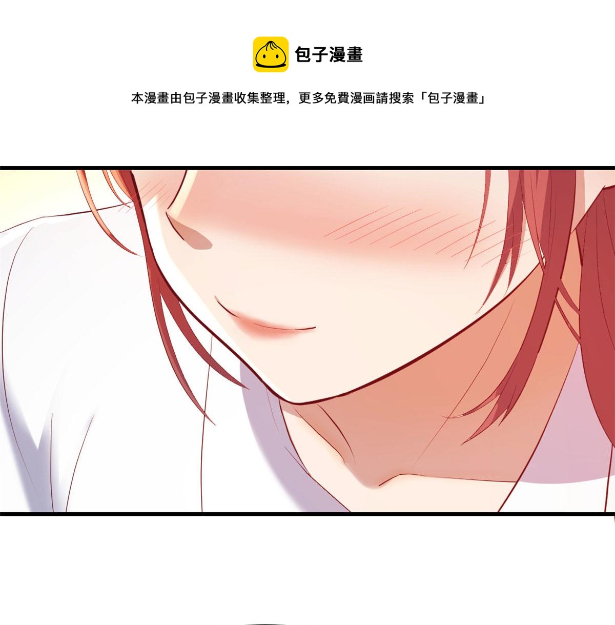 我的姐姐是大明星韩漫全集-85 以弟弟之名保护姐姐无删减无遮挡章节图片 
