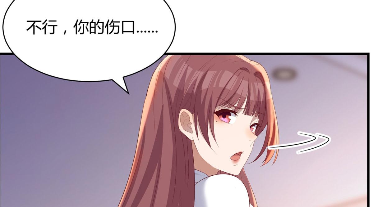 我的姐姐是大明星韩漫全集-85 以弟弟之名保护姐姐无删减无遮挡章节图片 